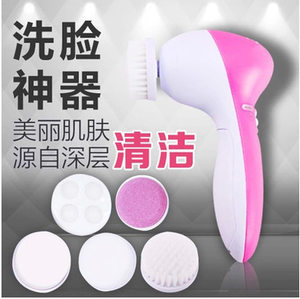毛孔清洁神器，你需要了解的实用指南